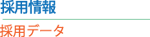 ̗p