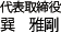 \FF@덄